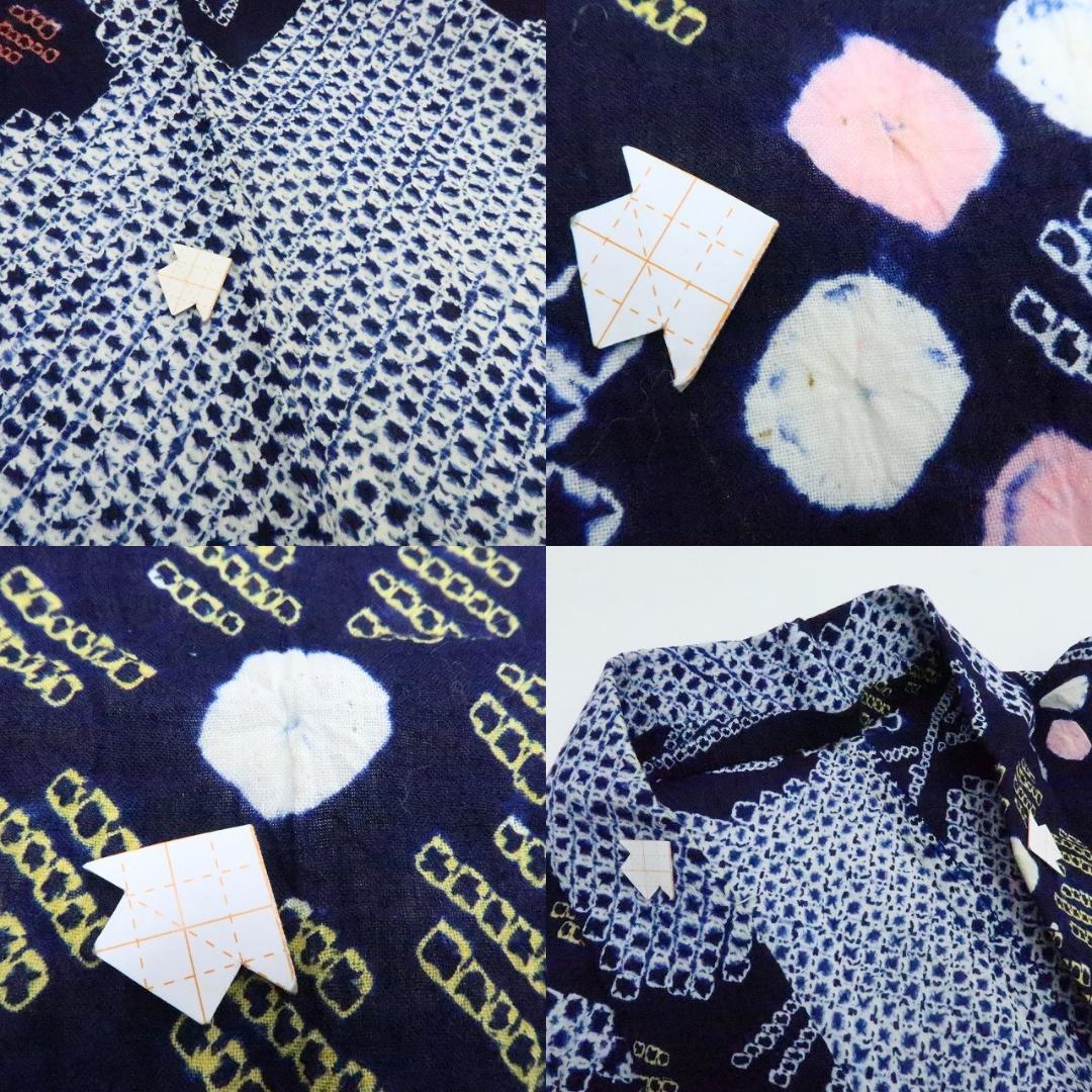 Y3422◆有松鳴海絞り 綿 手縫い仕立て 高級浴衣 洗える夏着物