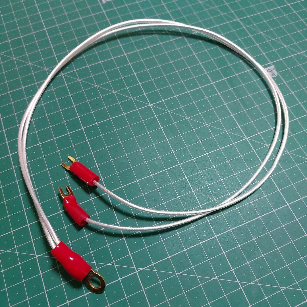 オマケ付新品未使用オーディオテクニカ AT-HRD5デジタルトランスポート希少品