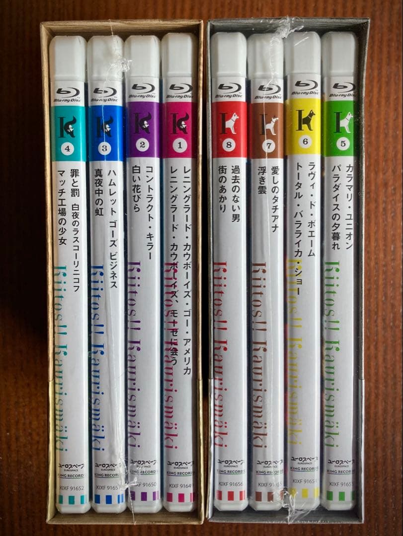 未開封✨キートス!!カウリスマキ Blu-ray BOX〈初回限定生産・4…