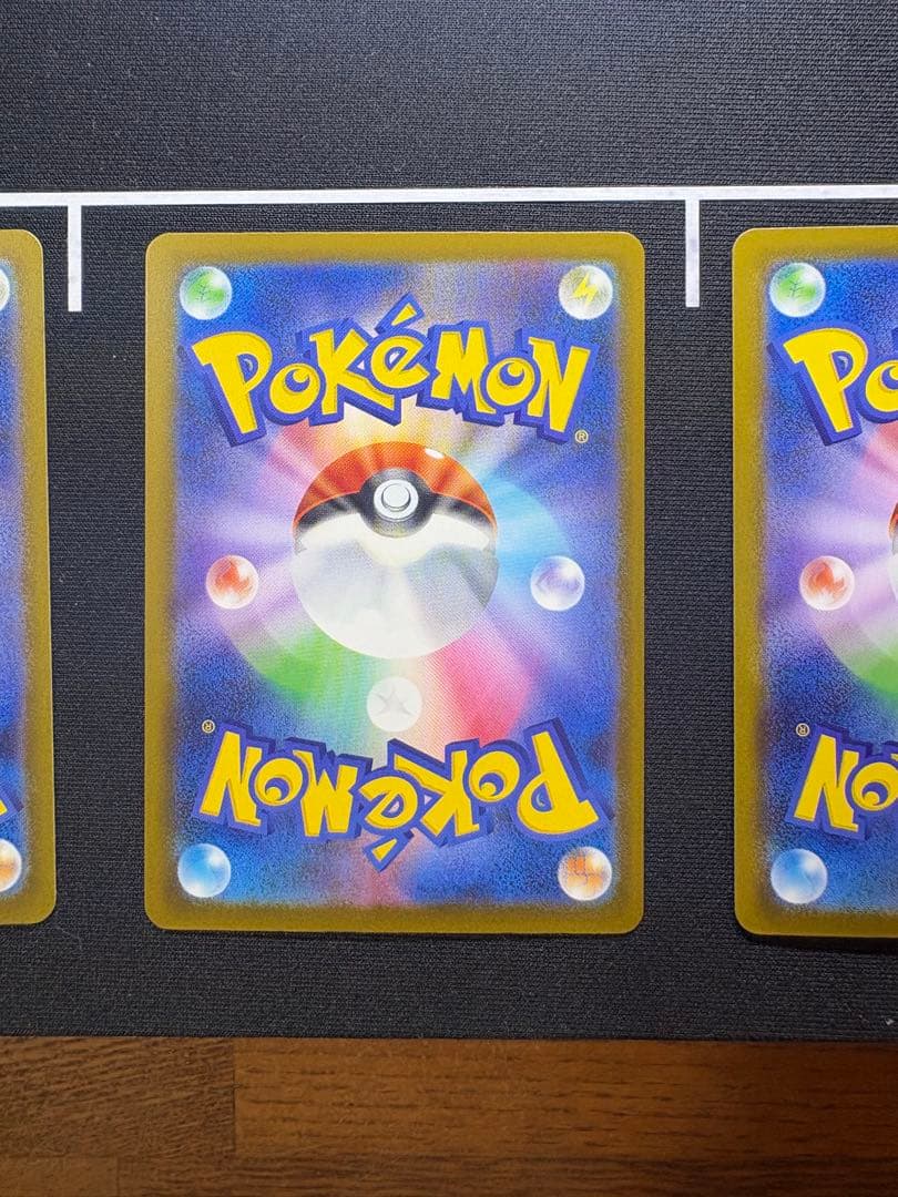 メガゲンガーEX MA& メガリザードンEX MAセット美品