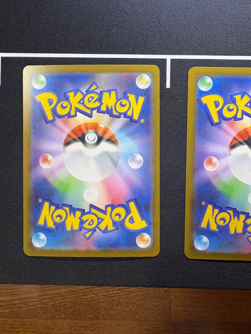 メガゲンガーEX MA& メガリザードンEX MAセット美品