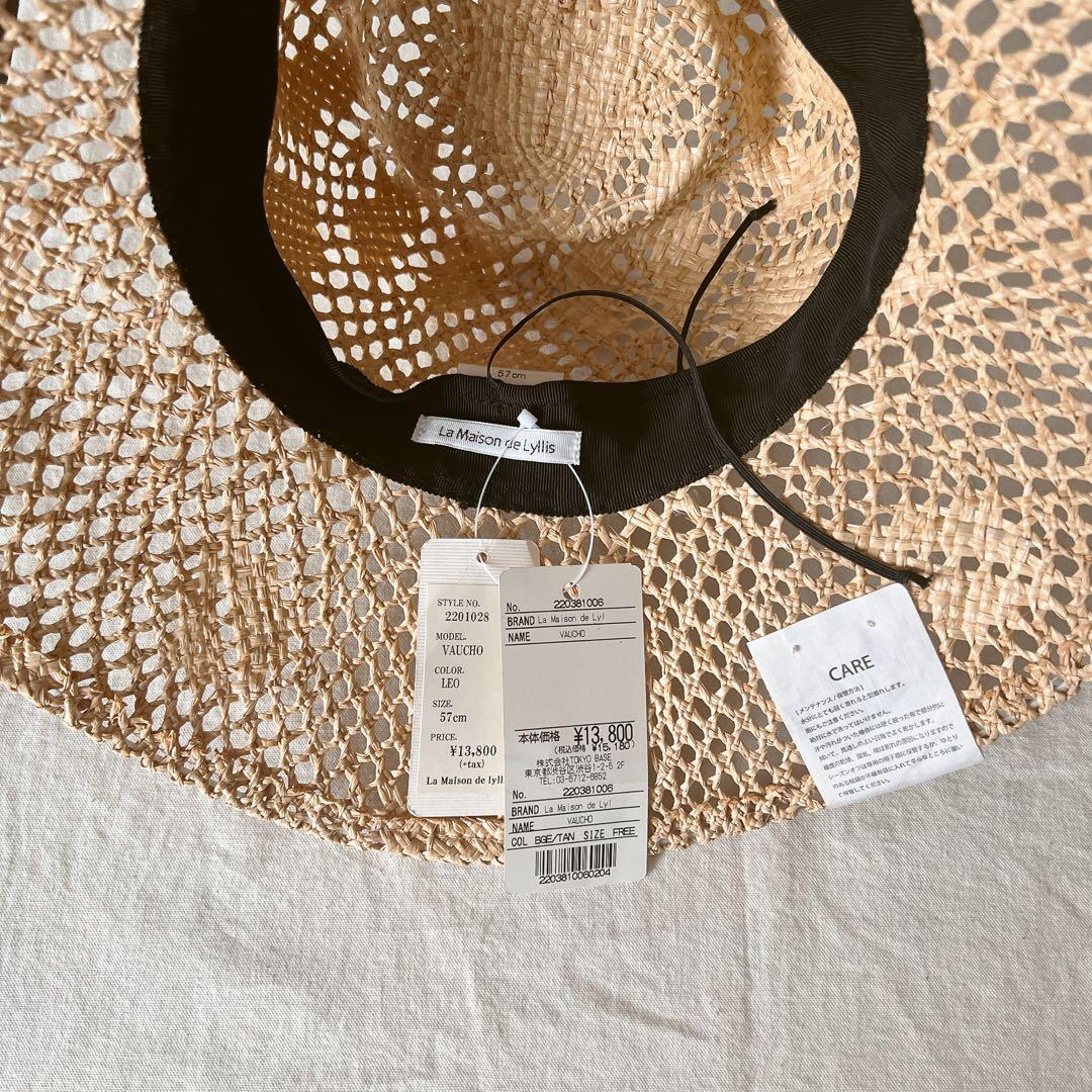新品タグ付　La Maison de Lyllis ハット
