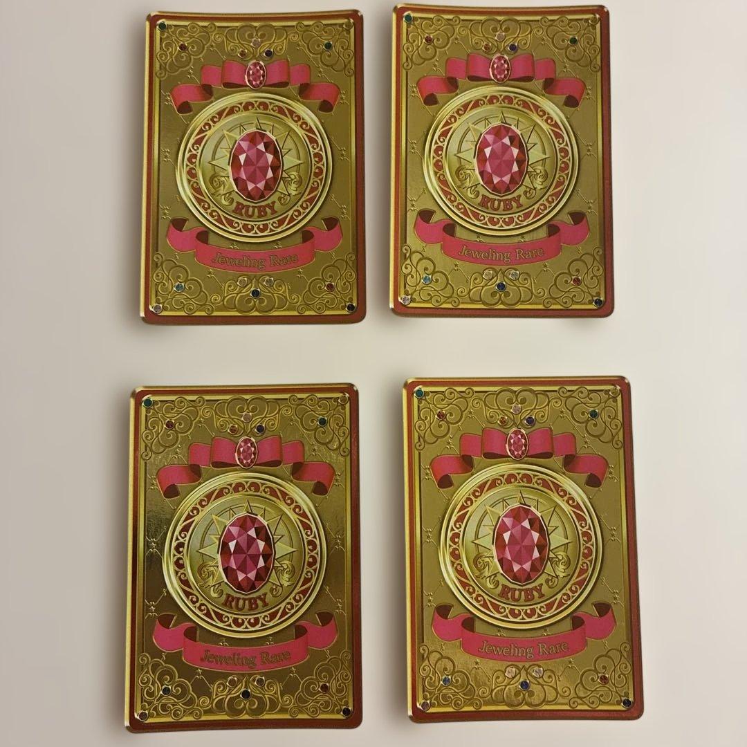 アイカツカード　ジュエリングレア　ヘヴンリールビーコーデ　天翔ひびき