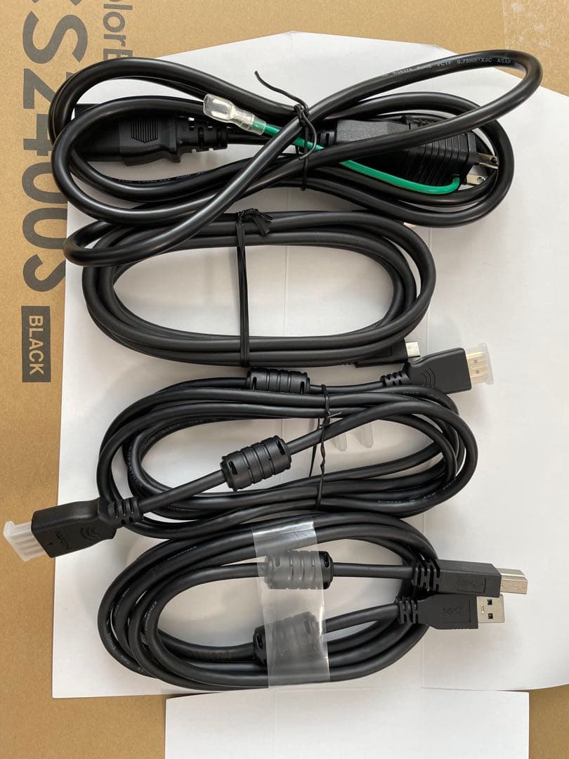 EIZO ColorEdge CS2400S カラーマネジメントモニター