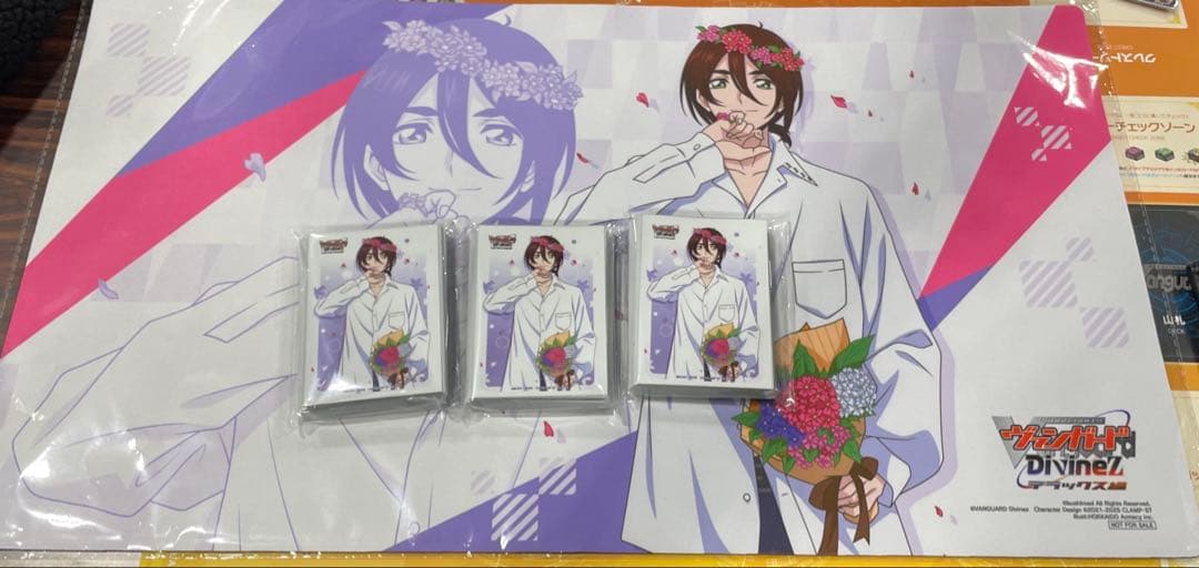 ヴァンガード　八雲カゲツ　プレイマット、スリーブセット未開封