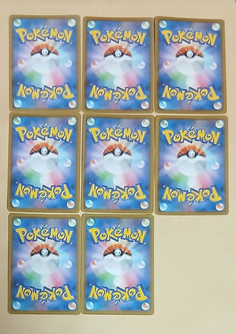 ポケモンカード26枚