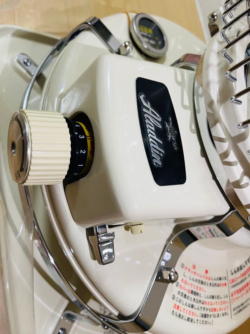 はっしー【新品・未使用】Aladdin ストーブ ホワイト　BF3905