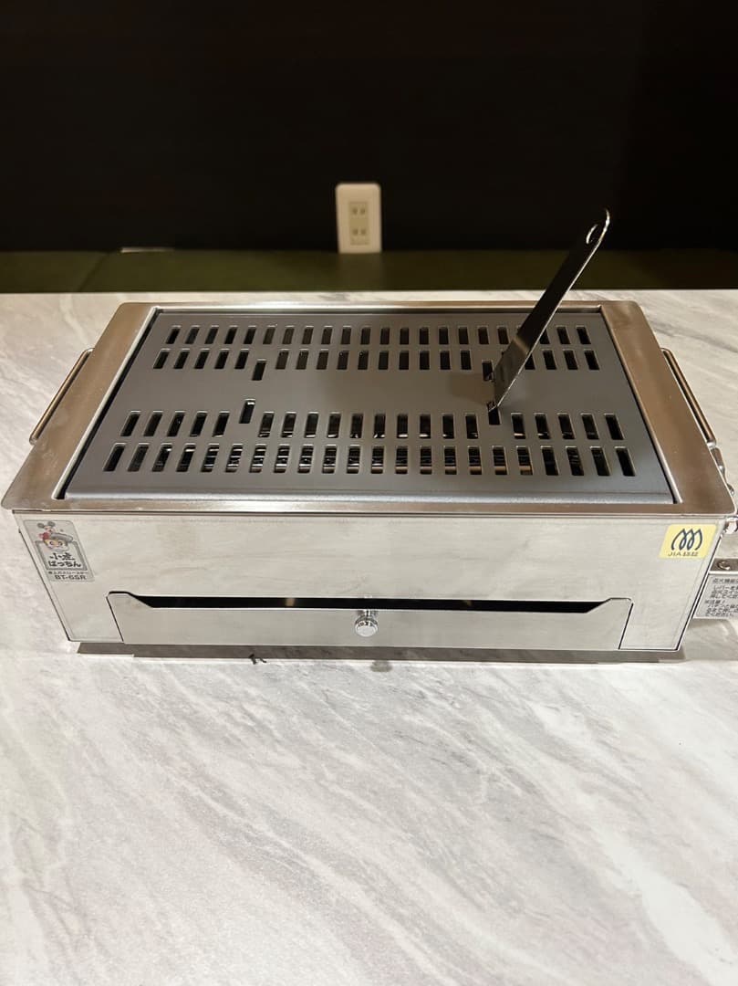 焼肉用ガスロースター