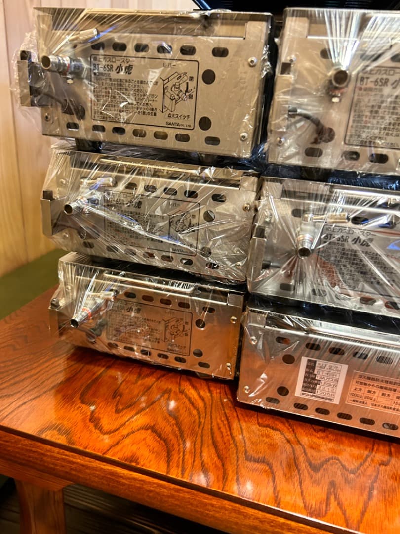 焼肉用ガスロースター