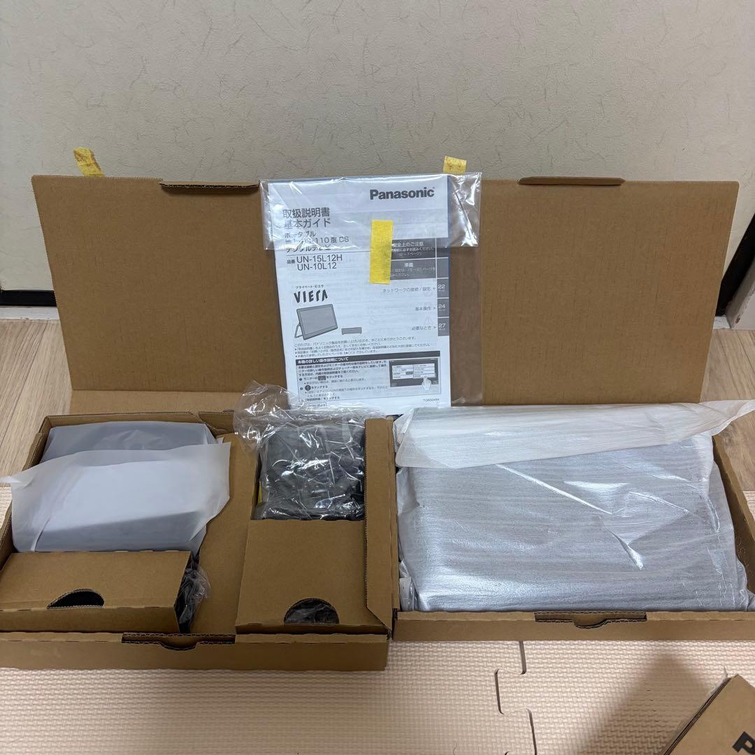 【美品】Panasonic プライベート・ビエラ　UN-10L12 2024年製