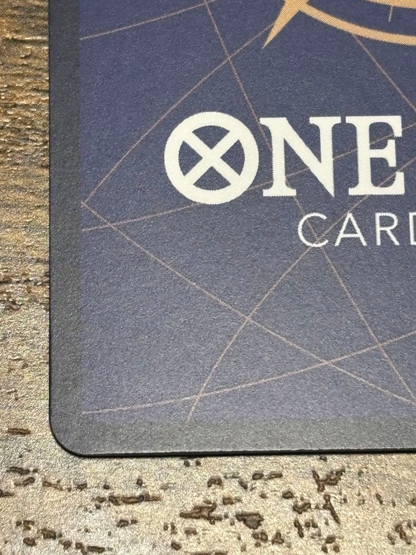 モンキー・D・ルフィ　EB02-061　シークレットパラレル　SP