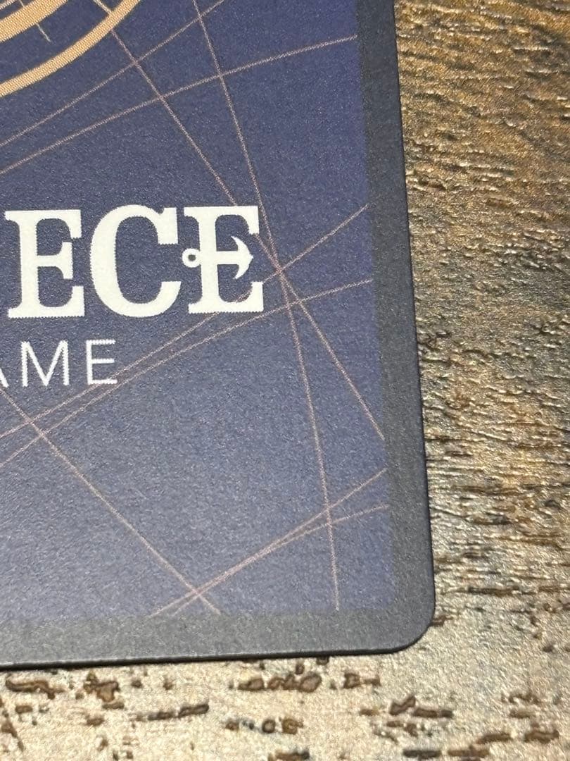 モンキー・D・ルフィ　EB02-061　シークレットパラレル　SP