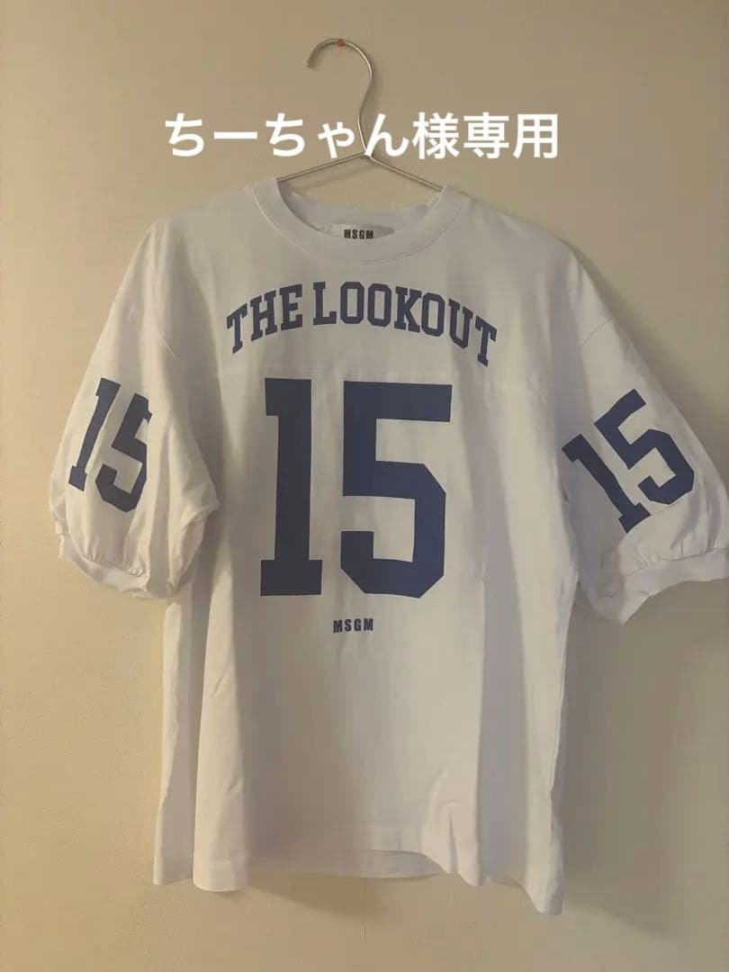 MSGM Tシャツ 小泉今日子着用 ドラマ続続最後から2番目の恋