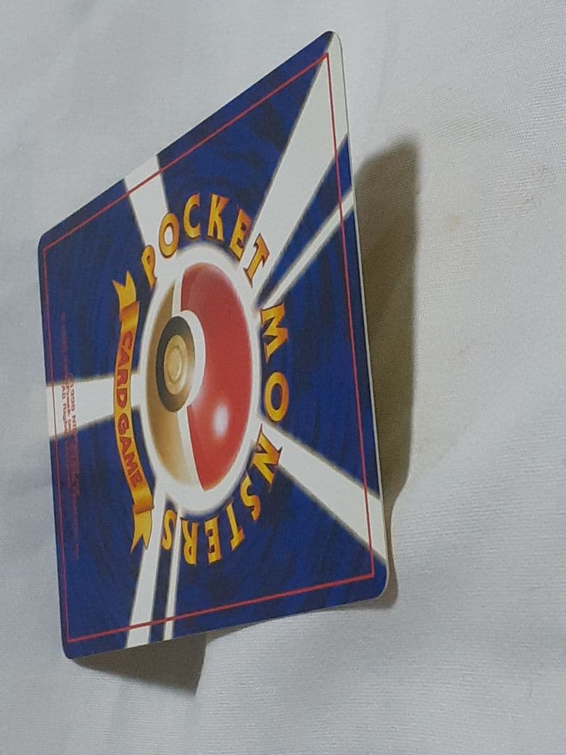 ポケモンカード旧裏 エレブー マークなし 未使用、美品