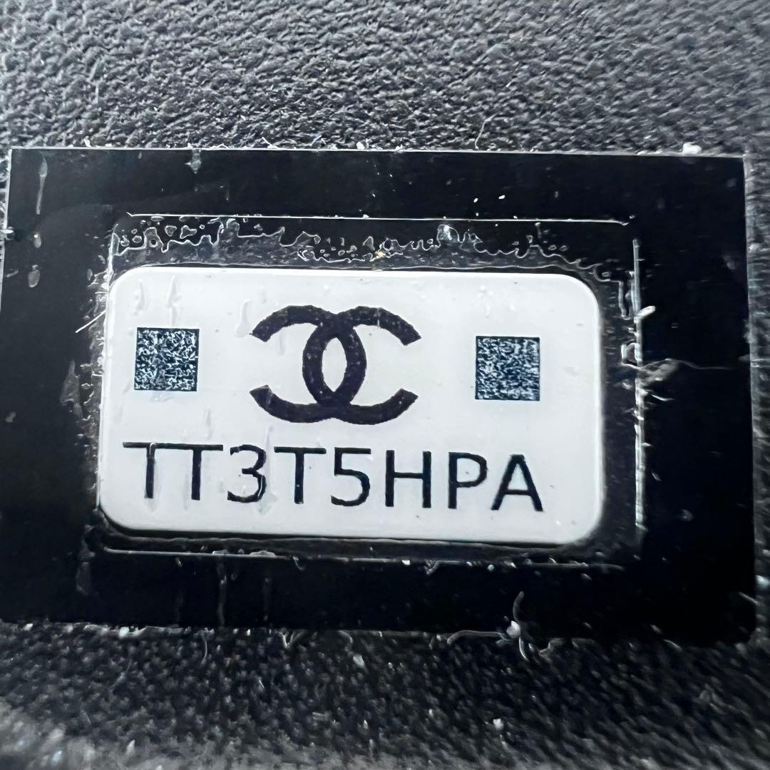CHANEL iPhone15Pro ケース マトラッセ ラムスキン シリアル有
