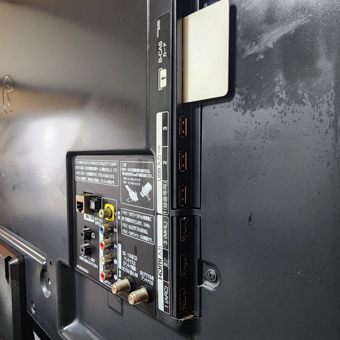 【美品】LG 55V型 Smart CINEMA 3D TV　55インチ テレビ