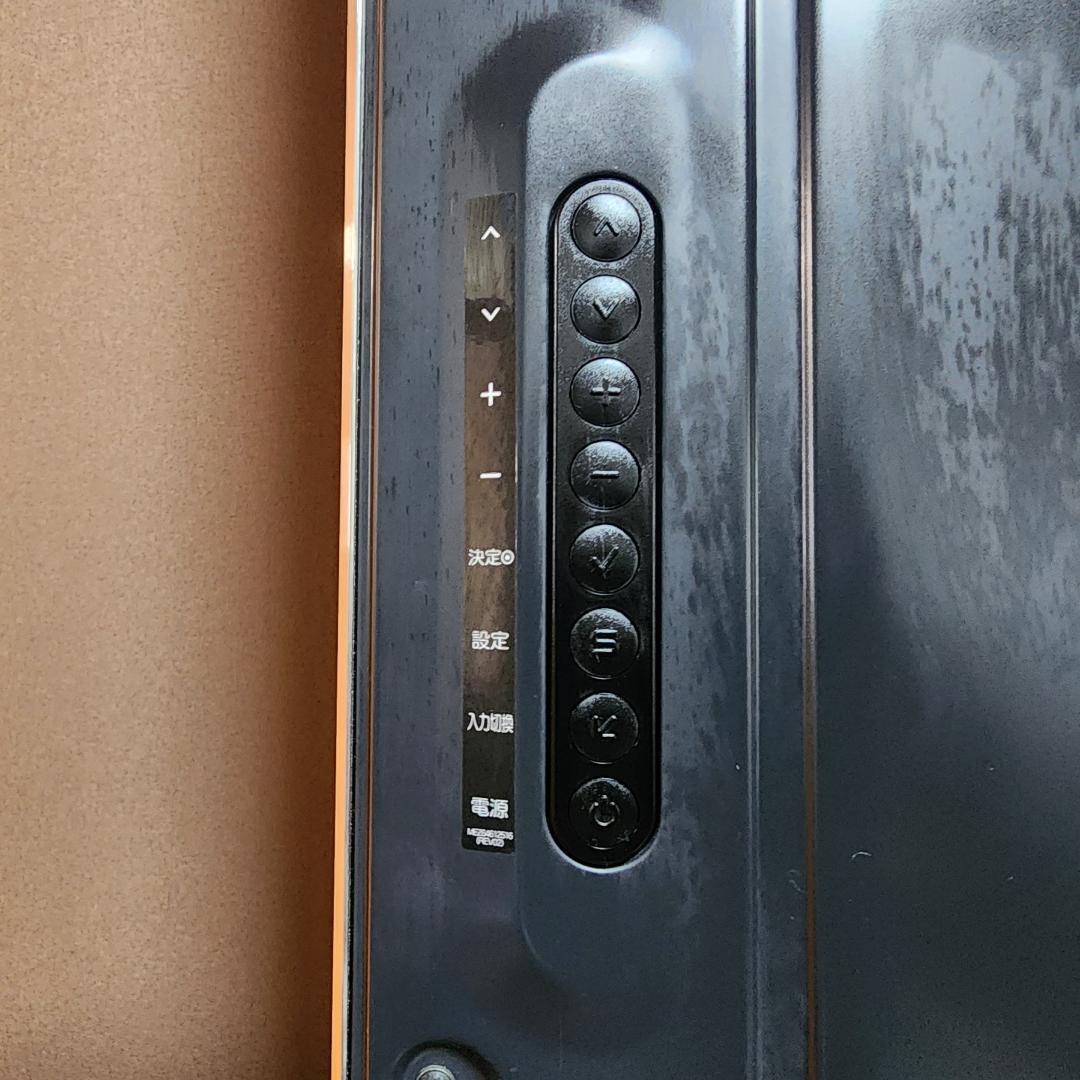 【美品】LG 55V型 Smart CINEMA 3D TV　55インチ テレビ