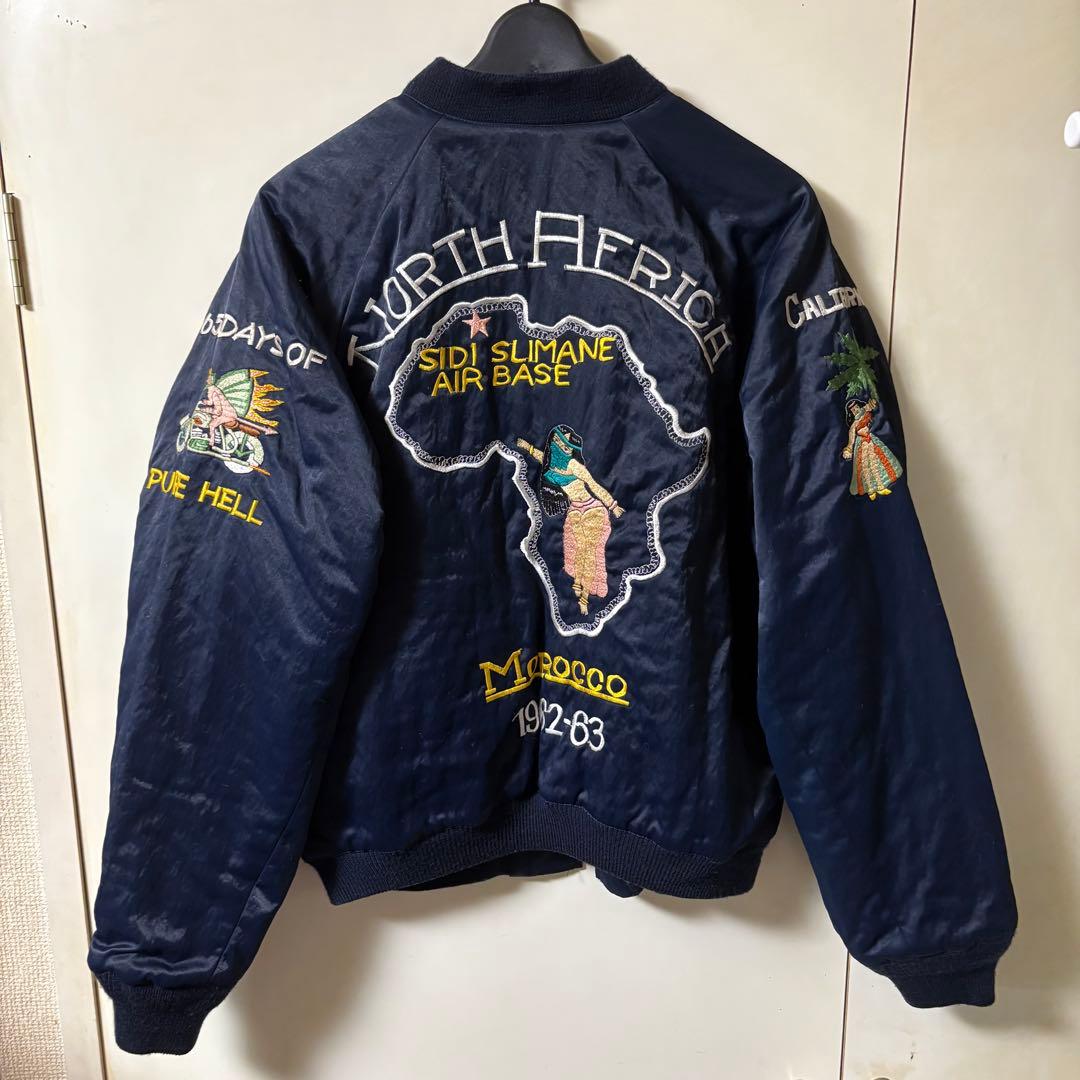 希少 スーベニアジャケット 刺繍 PHERROW'S フェローズ