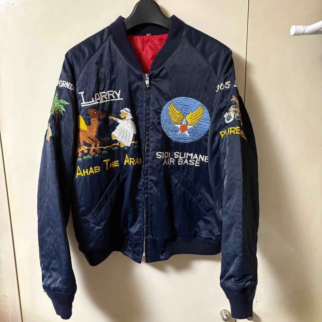 希少 スーベニアジャケット 刺繍 PHERROW'S フェローズ