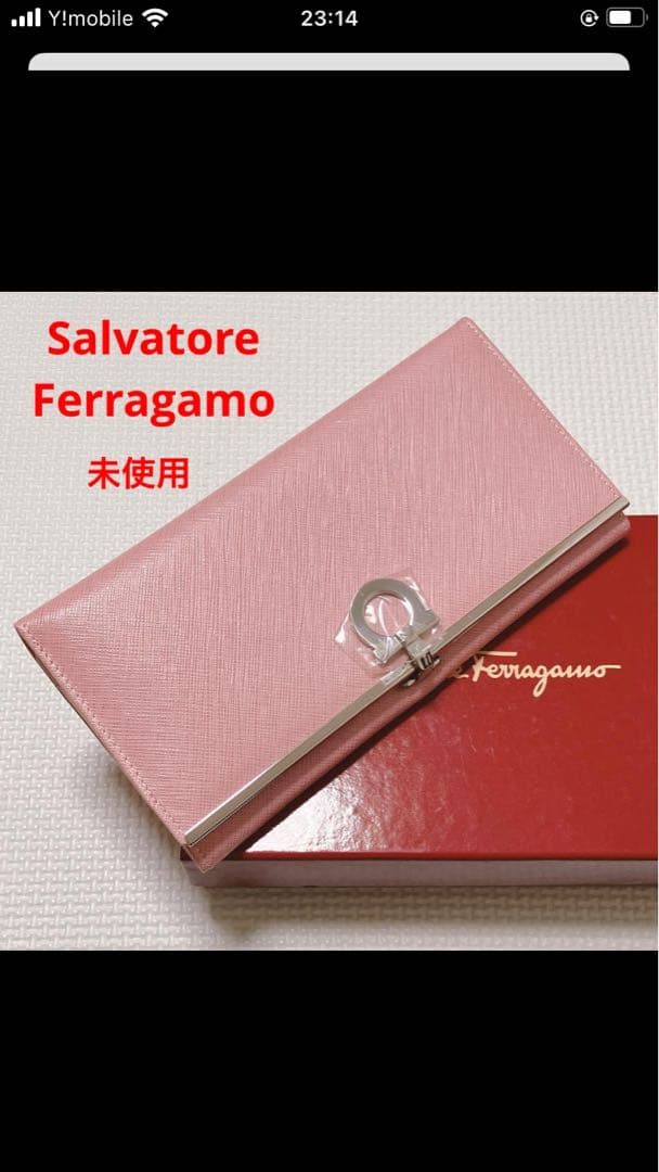 未使用Salvatore Ferragamoレザー長財布　　ピンク 箱付き
