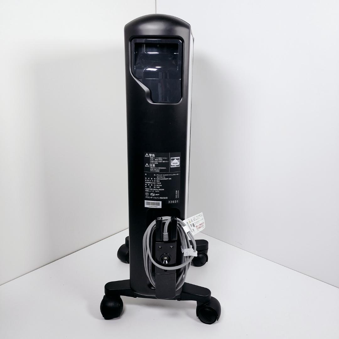 【極美品】デロンギ WiFiヒーター MDHAA09WIFI-BK ブラック