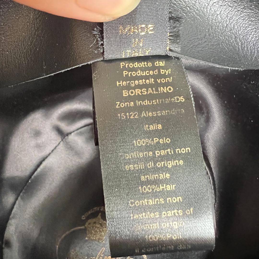 Borsalino ボルサリーノ アレッサンドリア ブラック C151