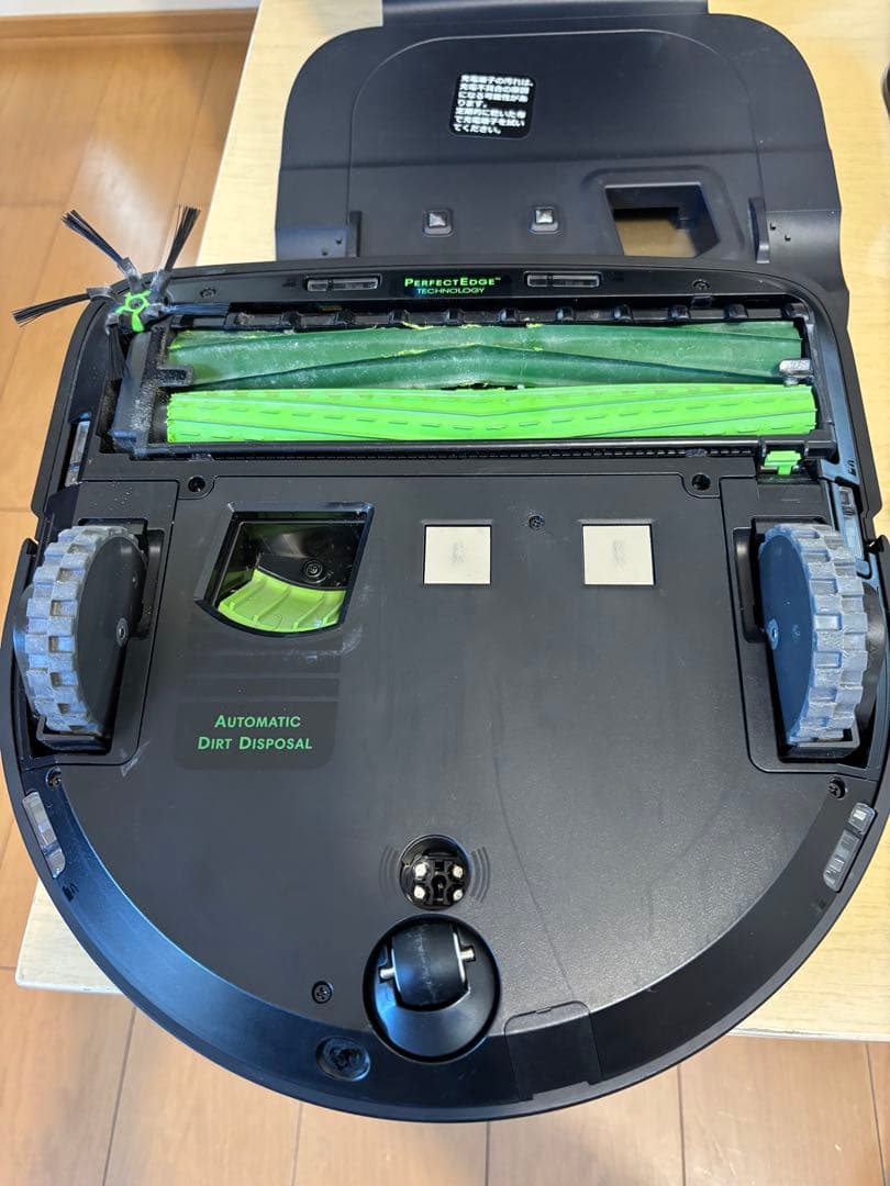 iRobot ルンバs9 ブラーバジェット m6 本体と付属品 箱付き