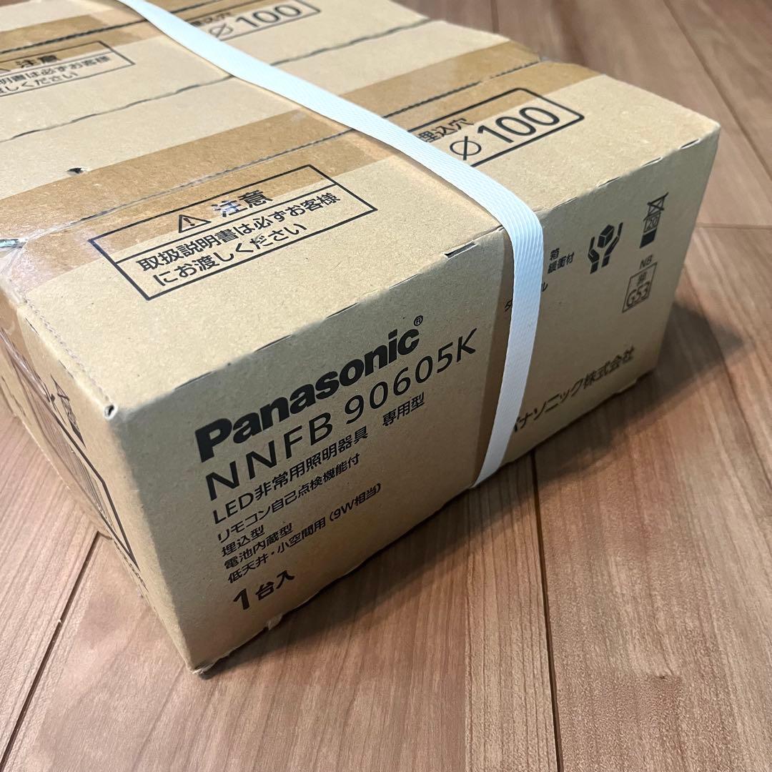 新品未使用 パナソニック NNFB90605K 非常用照明 LED 天井埋込型