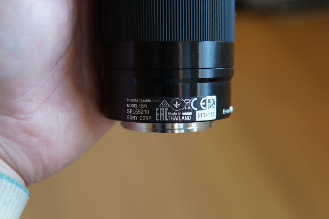 SONY SEL55210 ズームレンズ