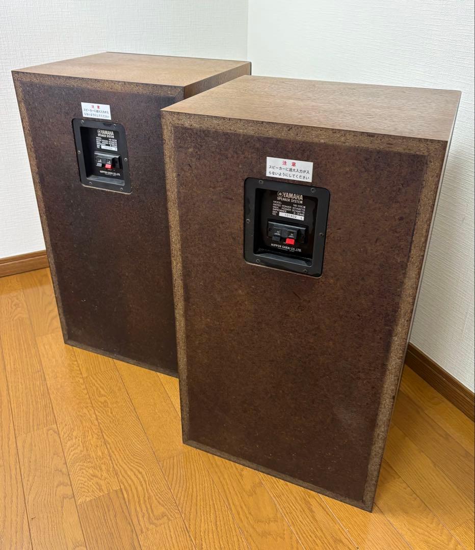 YAMAHA NS-690Ⅱ スピーカー ペア ジャンク 現状品【12-266】
