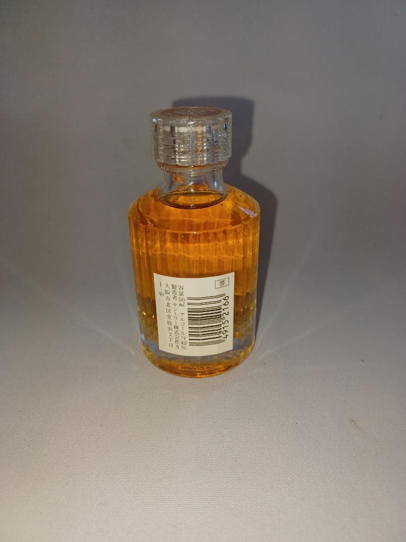 サントリー 響 旧（花ラベル） 50ml 43% レアボトル