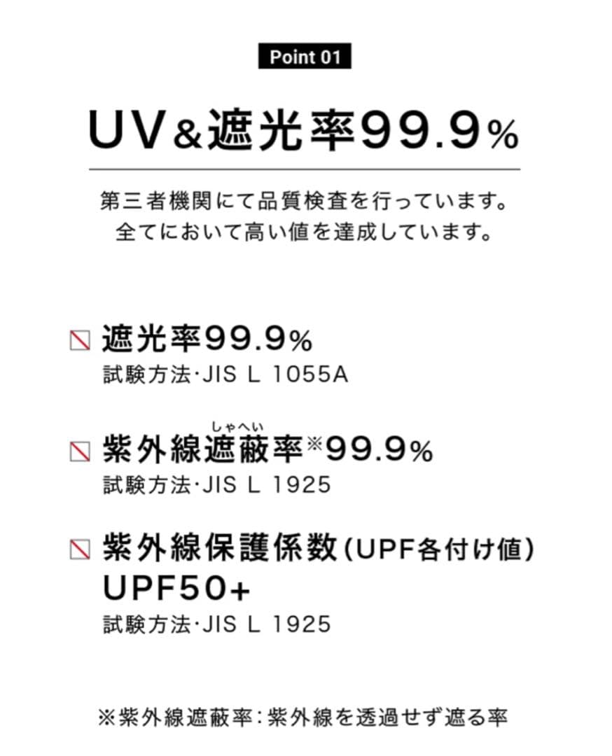 【新品】東原亜希♡FORME 晴雨兼用日傘 ストライプ