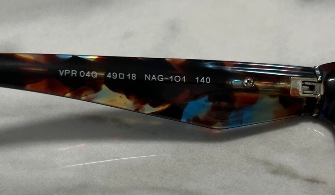 【未使用】正規品 PRADA プラダ ウェリントン マーブル メガネ