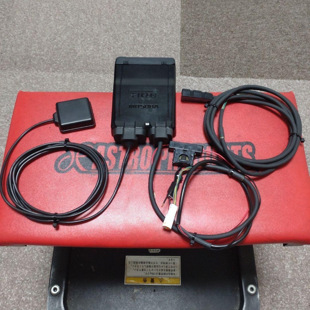 バイク用　ETC　車載器　ミツバ　BE700S 　【1071】