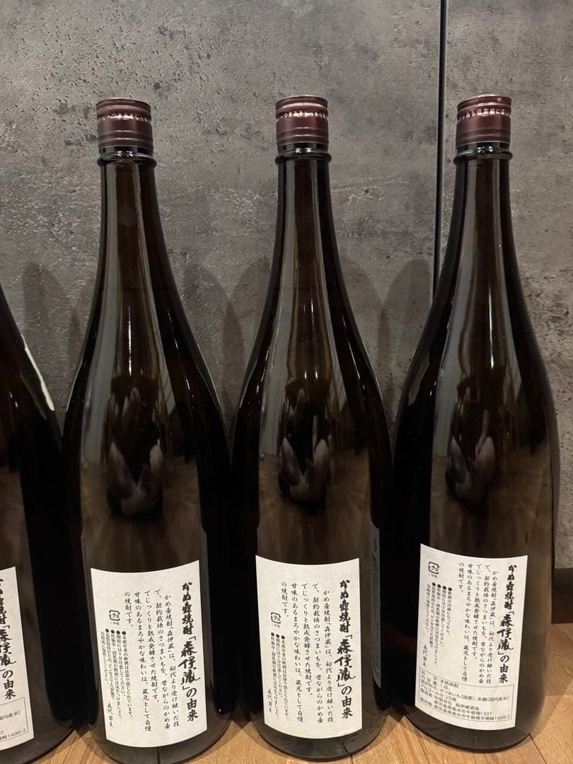 森伊蔵　1800ml 6本　未開栓