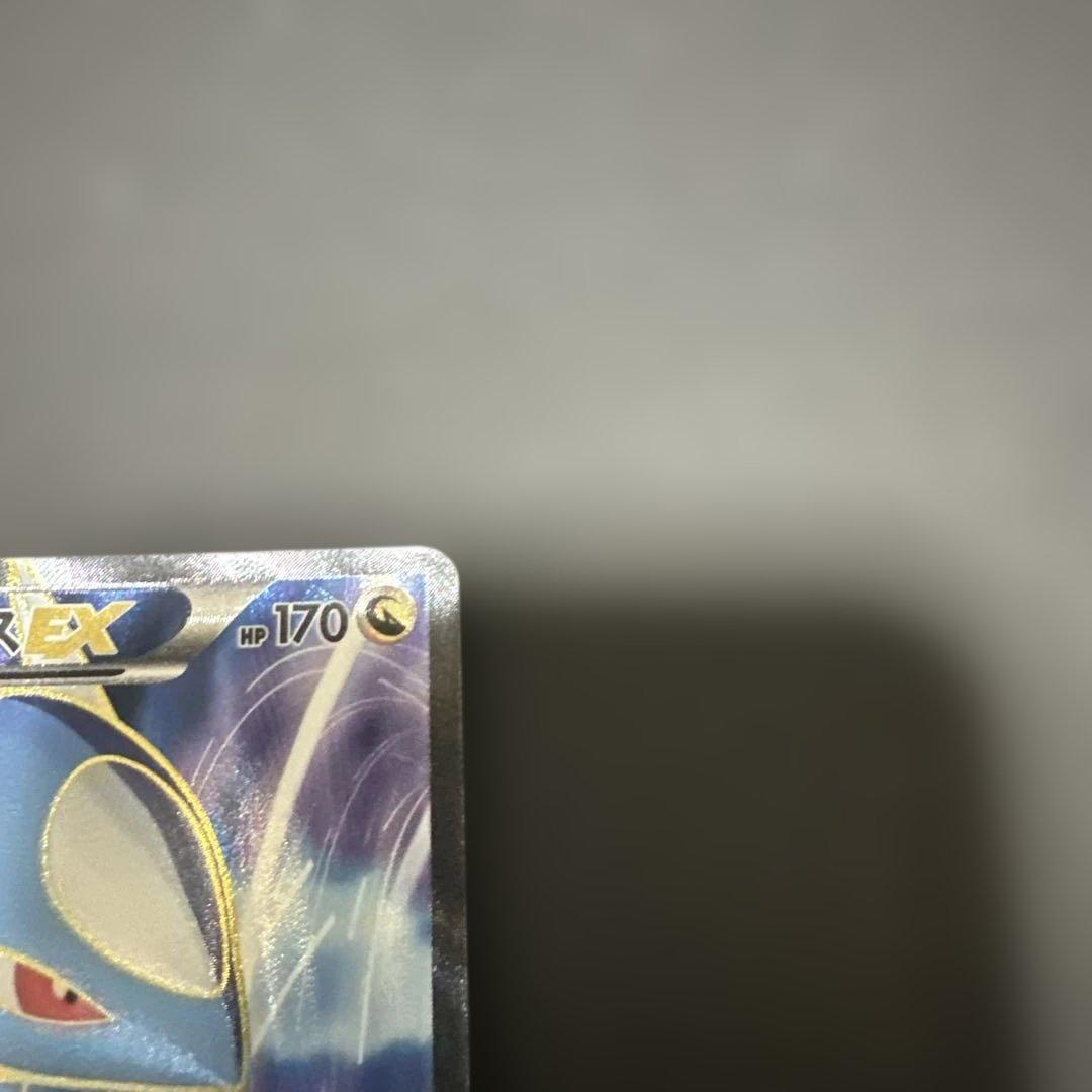 ラティオスEX SR BW8 ラセンフォース054/051