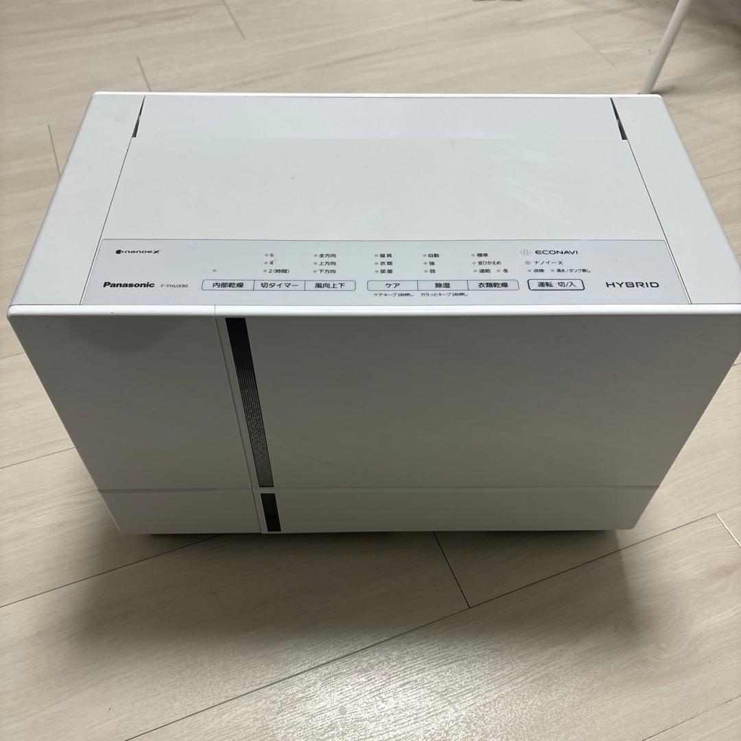 パナソニック衣類乾燥除湿機 F-YHUX90 21年製 除菌清掃済み