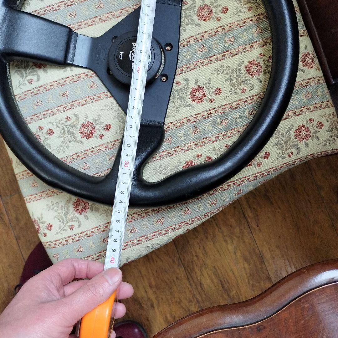 パーソナル　グリンタ３５パイ