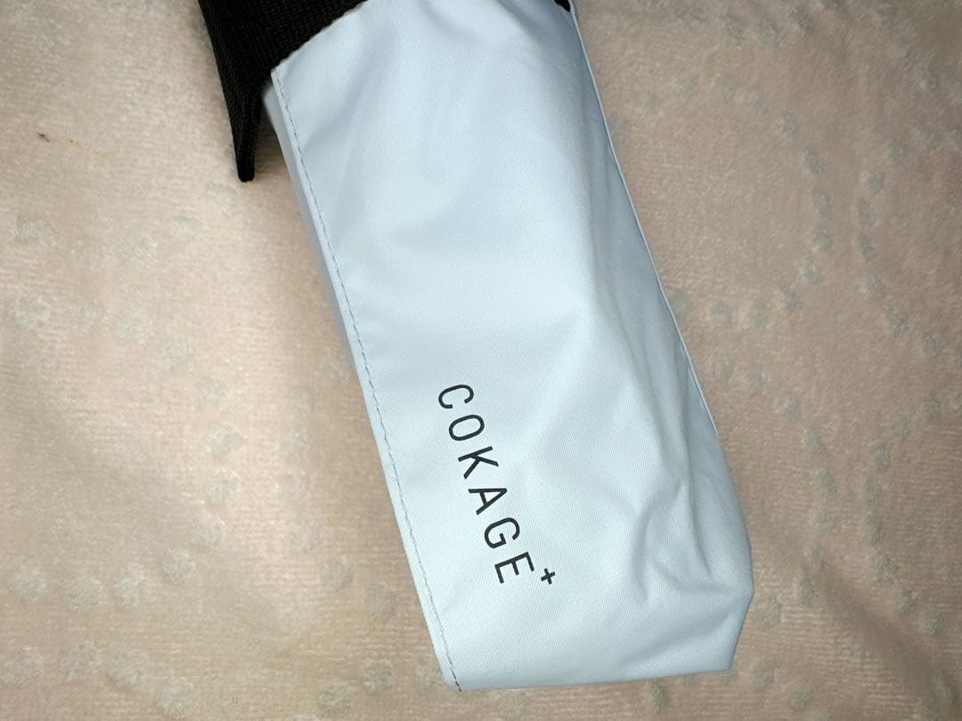 COKAGE+ ACTIVE 自動開閉 55cm 折 コカゲ　日傘パウダーブルー