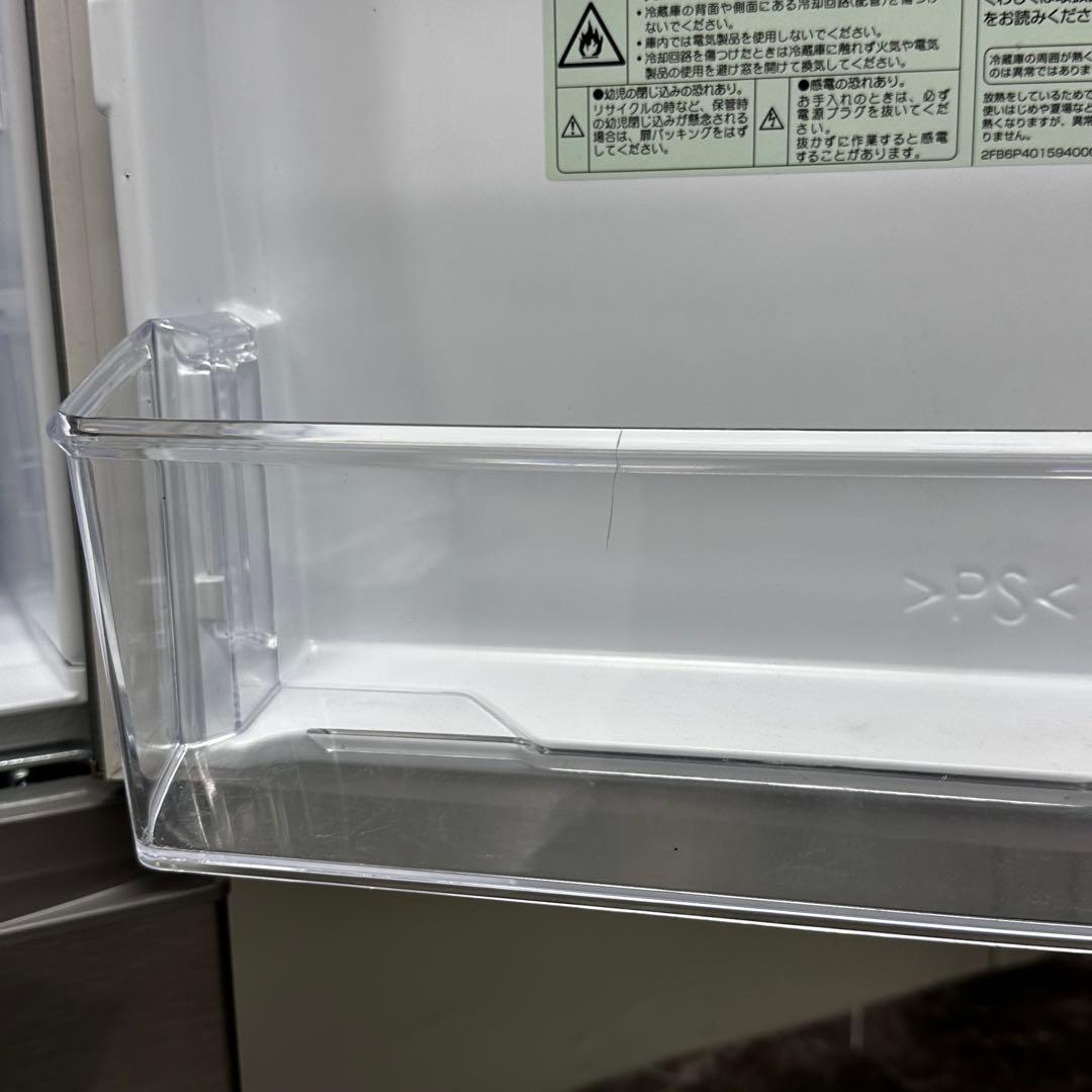 ＊全国送料無料！ 2022年 AQUA ノンフロン冷凍冷蔵庫 AQR-13M