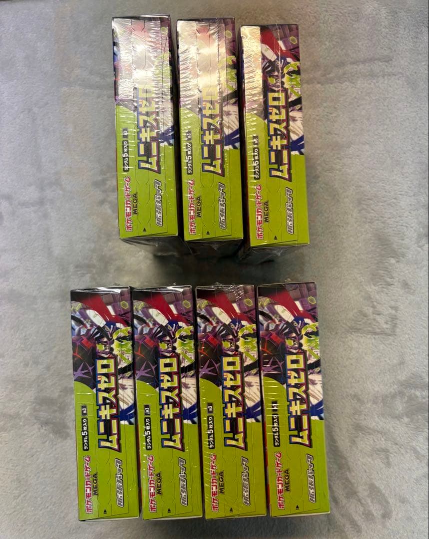 【未開封・シュリンク付き】ポケモンカードゲーム ムニキスゼロ 7BOX