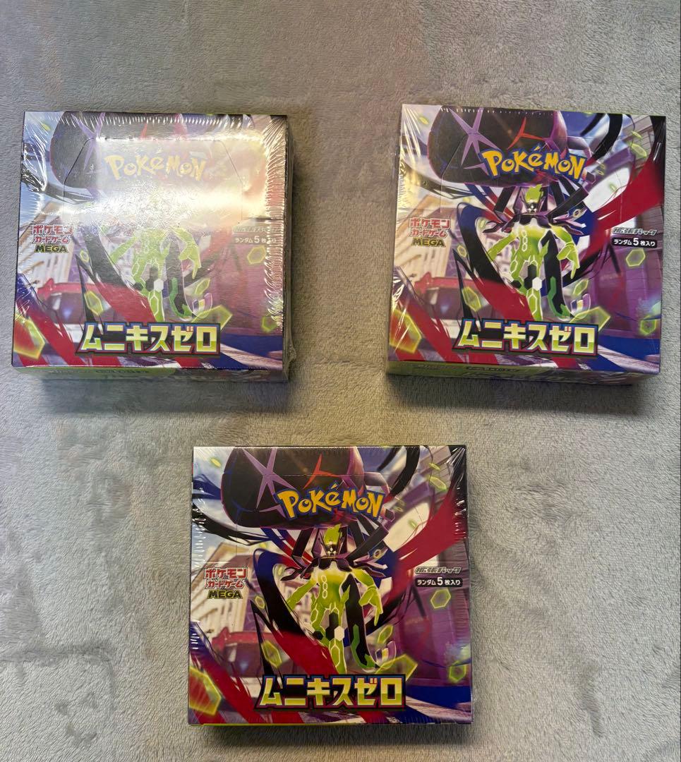 【未開封・シュリンク付き】ポケモンカードゲーム ムニキスゼロ 7BOX