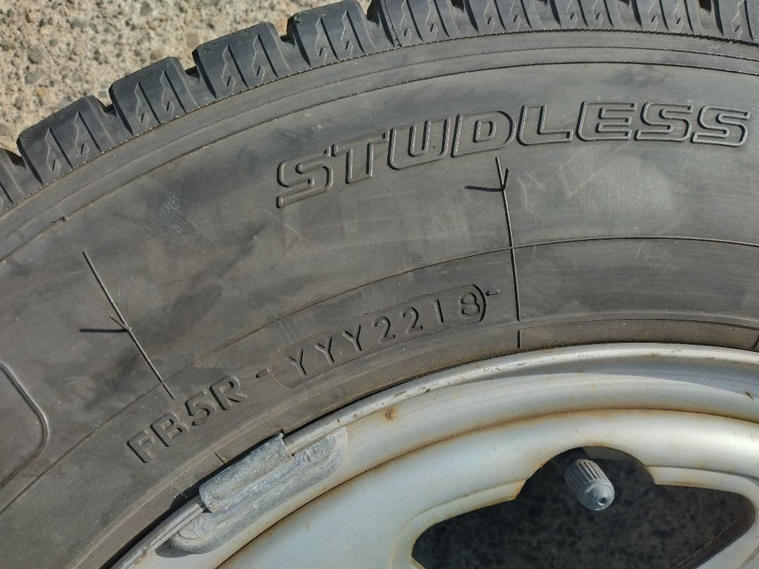 スタッドレス4本　【185/75R15】　ハイエースDXジャストロー　名古屋西部