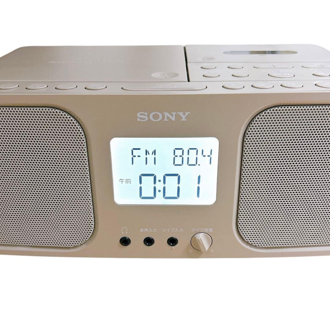 SONY パーソナルオーディオシステム CFD-S401 CDラジカセ