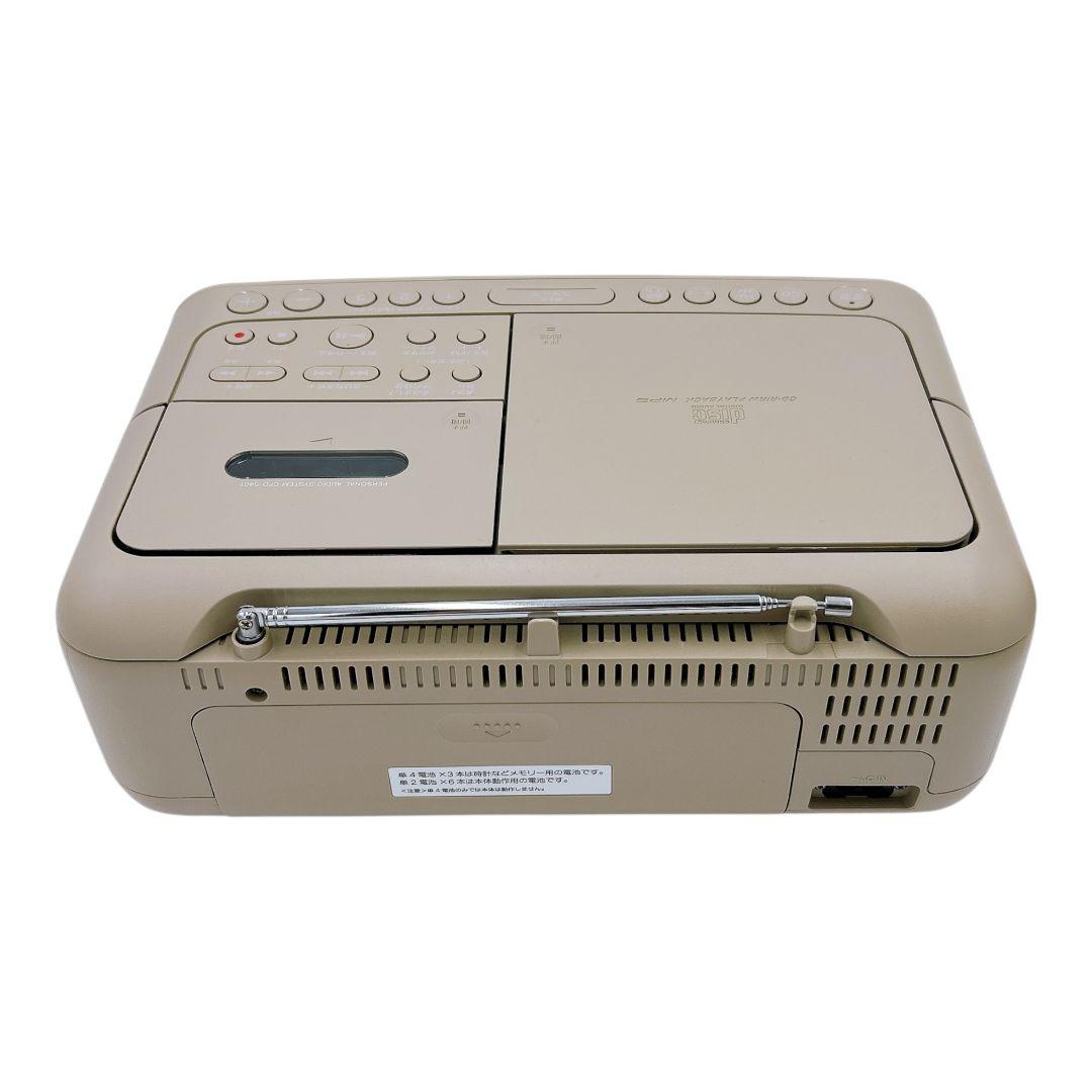 SONY パーソナルオーディオシステム CFD-S401 CDラジカセ