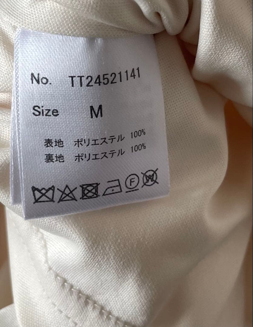 スカート THE TOE Venice balloon skirt