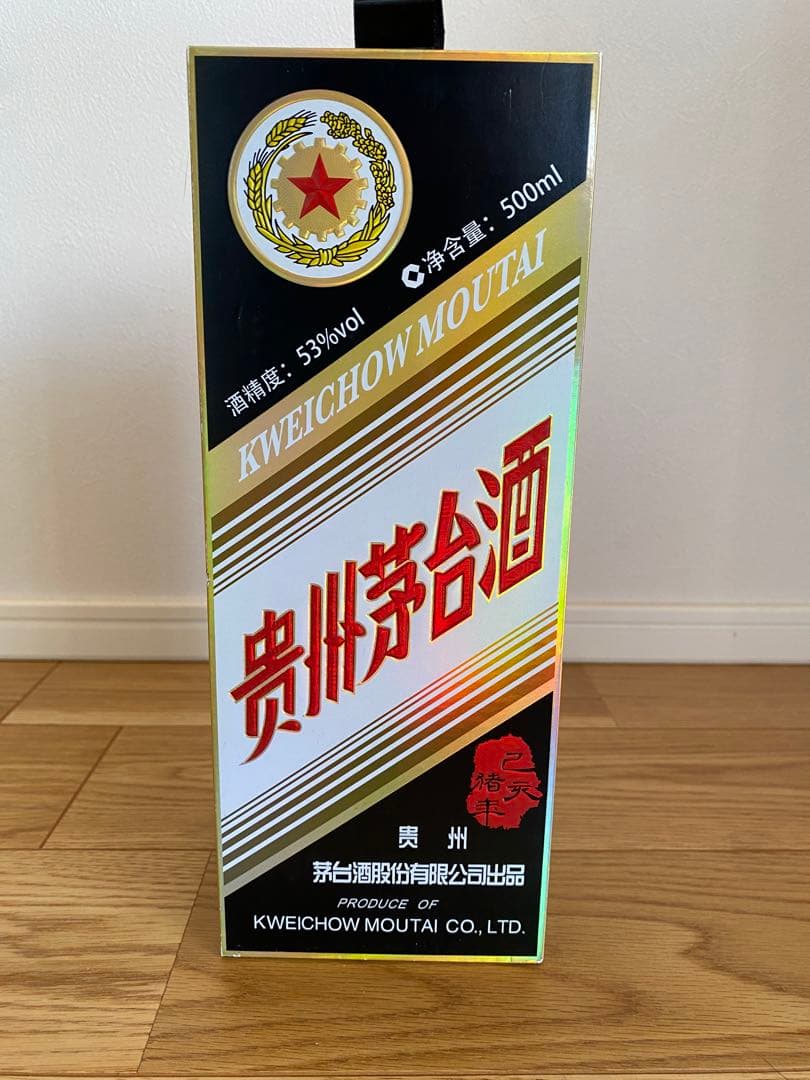 Kweichow Moutai貴州茅台500ml 53% vol 2019年製造