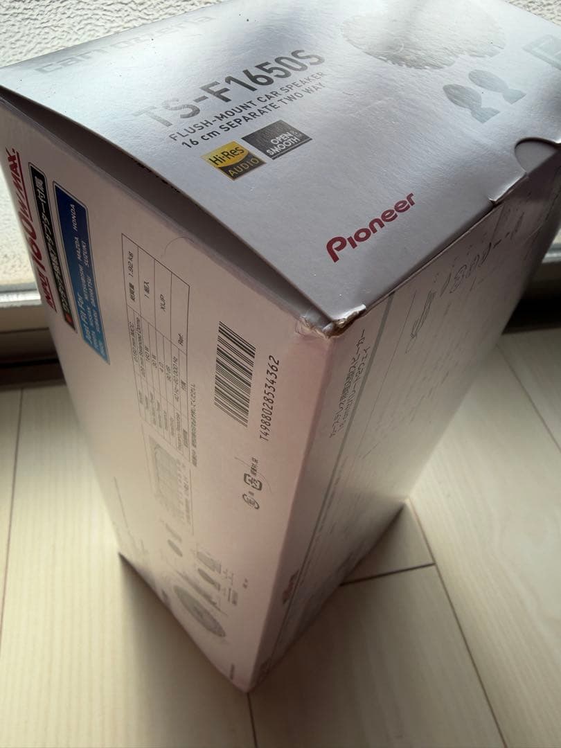 Pioneer カスタムフィットスピーカー　TS-F1650S