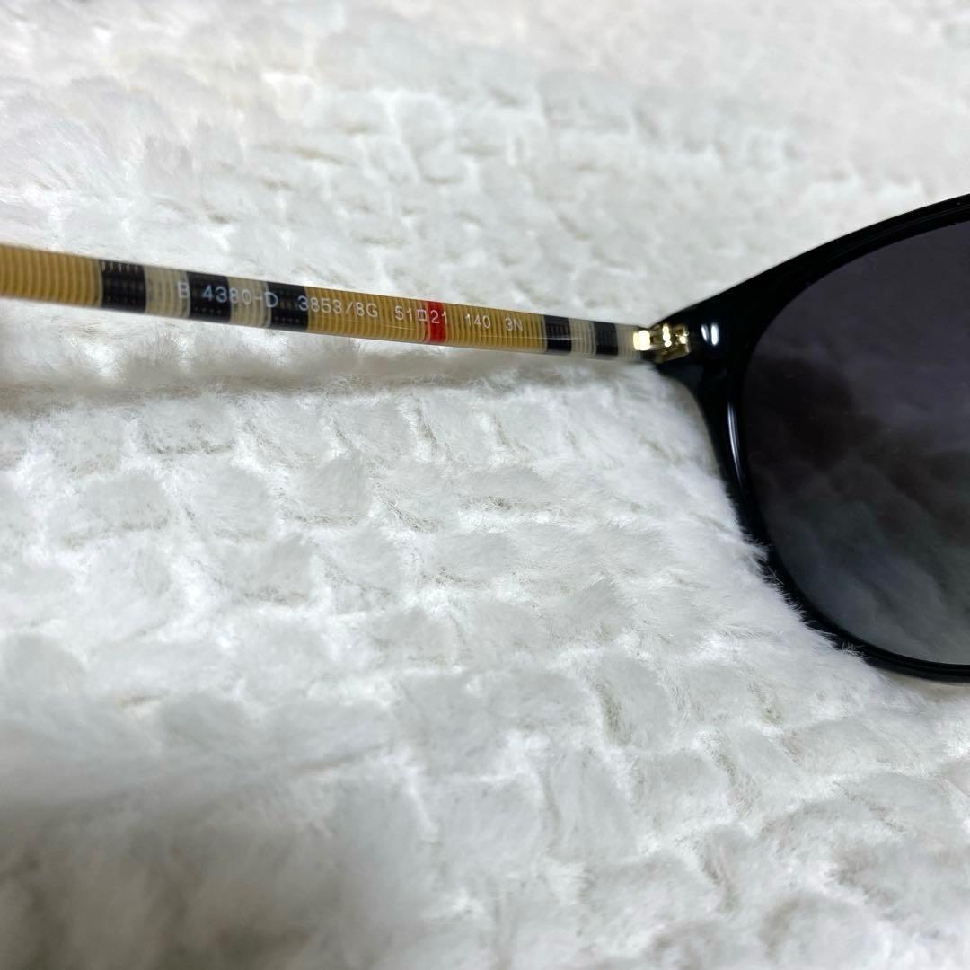 ハム様 未使用級】バーバリー サングラス ノバチェック B 4380D メガネ