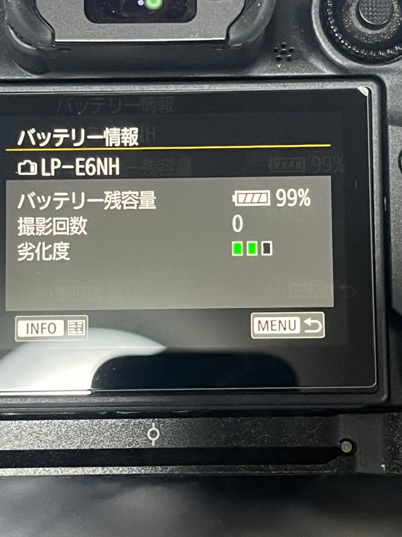 Canon EOS R7 デジタルカメラ ボディ